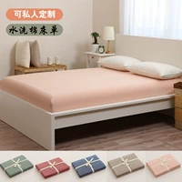 Khăn trải giường bằng vải cotton phong cách Nhật Bản solid Khăn trải giường bằng vải cotton Simmons bọc nệm bông Mua ga phủ giường