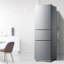 Tủ lạnh Midea ba cửa gia đình 220 lít dung tích lớn làm lạnh, cấp đông và bảo quản, tiết kiệm điện năng BCD-220TM - Tủ lạnh