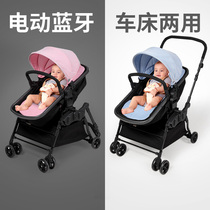  Baby stroller can sit and lie high landscape stroller bed dual-use baby childrens four-wheeled folding electric cradle car