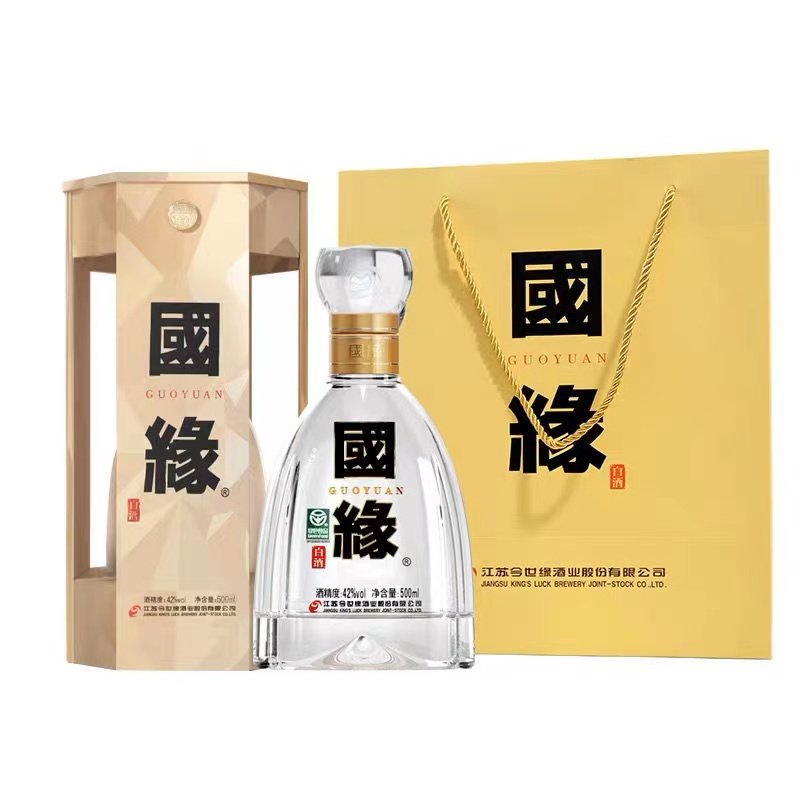 今世缘国缘四开42度500ml*2瓶礼袋装白酒商务用酒江苏名酒评价- 淘宝网