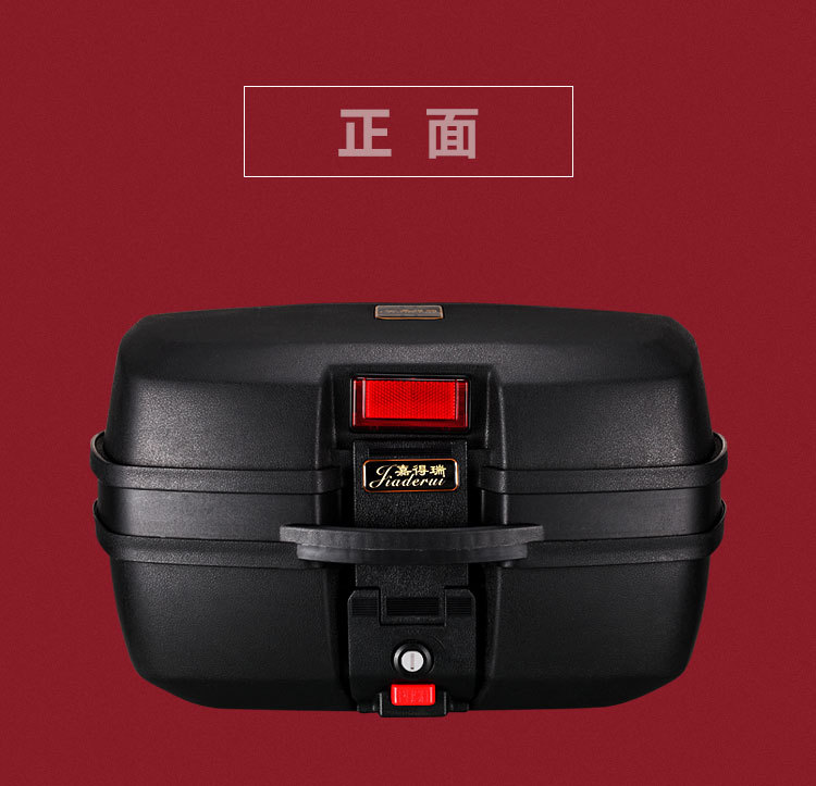 Jiadeli 688 phát hành nhanh xe máy thùng thân cây mã cửa hàng xe điện thùng sau xe máy giá rẻ