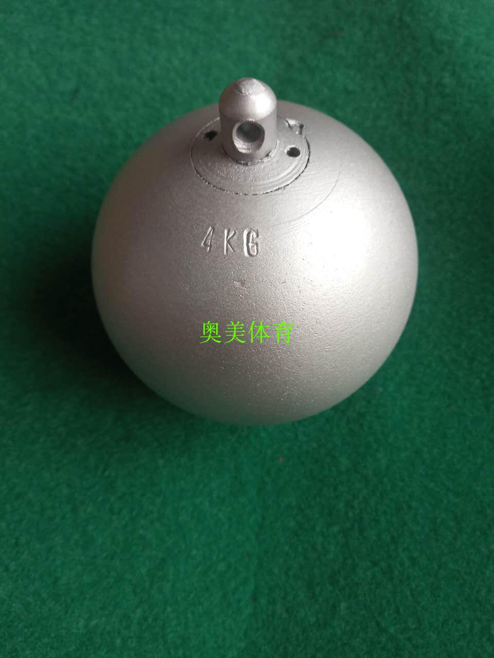 Competition with cast iron chain ball 1kg2kg3kg4kg5kg6kg7 26kg Athletics Supplies Standard Wire Chain Ball