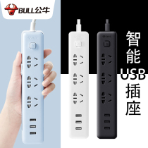 Bull Socket With Usb Connector Charge Panel Porous Position Patch Board 3 Multifunction Platoon Plug-In Plug-Board With Wire