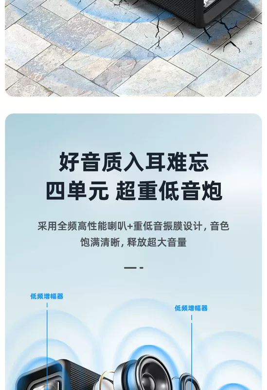Âm lượng lớn loa kép Loa Bluetooth ngoài trời di động phát sóng âm thanh không dây loa siêu trầm đi xe thẻ cắm loa hướng dẫn viên du lịch