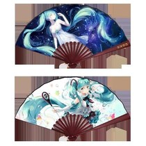 Shallot Snow First Sound Future miku cartoon Network Peripheral Fan secondary meta-folding fan bamboo and silk cloth 8-inch 10-inch