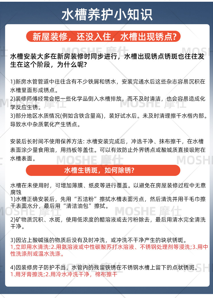 Мойка двойная 德国拉丝隐藏式洗杯器304不锈钢水槽咖啡奶茶店中岛吧台迷你单水槽 Moshe
