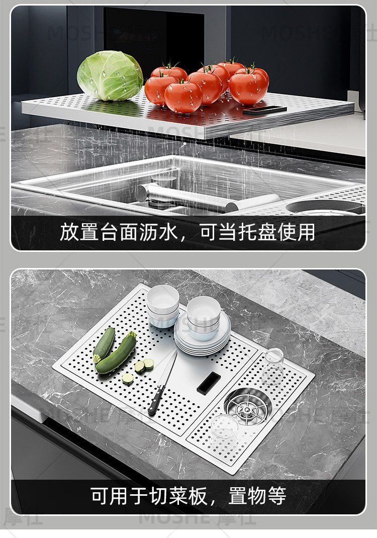 Мойка двойная 德国拉丝隐藏式洗杯器304不锈钢水槽咖啡奶茶店中岛吧台迷你单水槽 Moshe