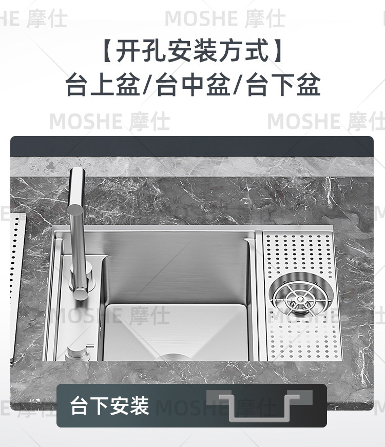 Мойка двойная 德国拉丝隐藏式洗杯器304不锈钢水槽咖啡奶茶店中岛吧台迷你单水槽 Moshe