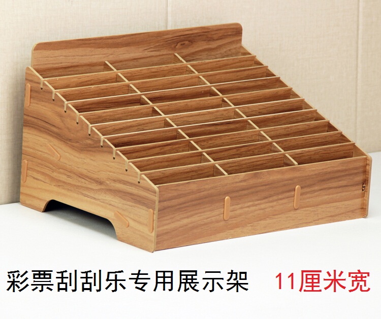 Lottery Station Scratch-Off Display Stand Scratch-Off Card Prize Coupon Wooden Box Desktop Wooden Multi-Compartment Box