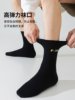 Men's Pure Cotton Winter Thickened Mid-Calf Black Embroidered Sweat-Absorbent and Odor-Resistant Men's 2026 New Long Basketball Socks