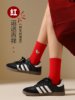 Red Socks for Women in Their Zodiac Year, Pure Cotton, 2026 New Popular Model, Year of the Horse Lucky Socks, Cute Women's Gift Box