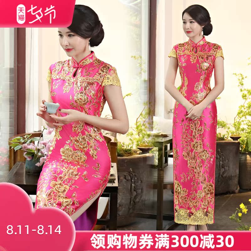 Long cheongsam, dress, nail sequins, suit, 2021 years, new collection, for every day, Chinese style
