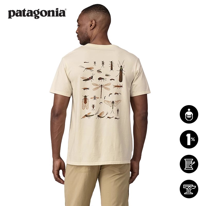 Neutral Fly Fishing Cotton T-Shirt Buggy 37790 Patagonia Patagonia Neutral Fly Fishing Cotton T-Shirt Buggy 37790 Patagonia Patagonia