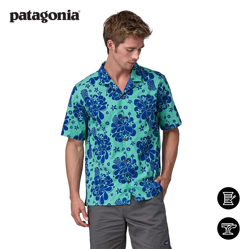 Men's Surf Series Short-Sleeved Shirt Pataloha 52566 Patagonia Patagonia