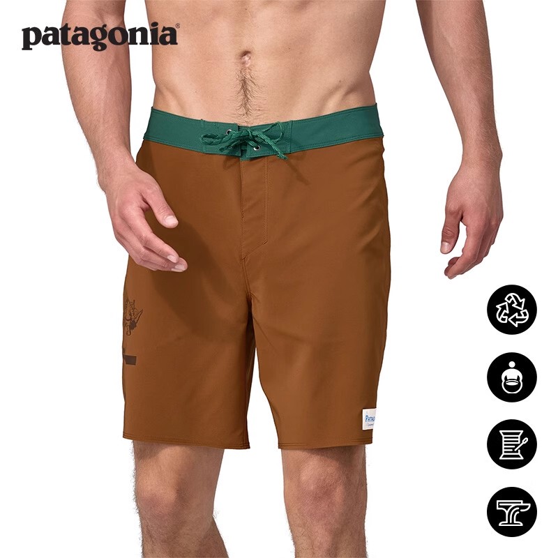 Men's Surf Shorts 18inch Hydropeak 86697 Patagoniapatagonia Men's Surf Shorts 18inch Hydropeak 86697 Patagoniapatagonia