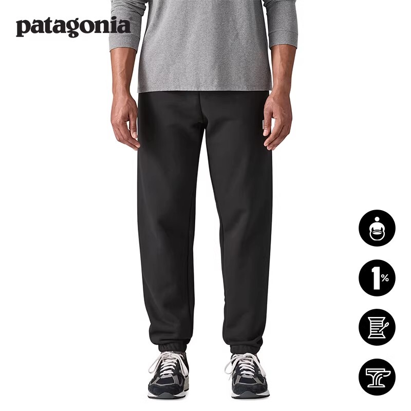 Men's Sports Pants Shop Sticker 26070 Patagonia Patagonia
