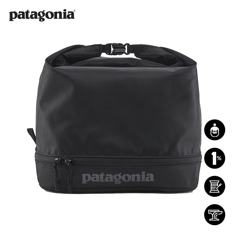 Black Hole Storage Bag Black Hole ml 49090 Patagonia Patagonia Black Hole Storage Bag Black Hole ml 49090 Patagonia Patagonia