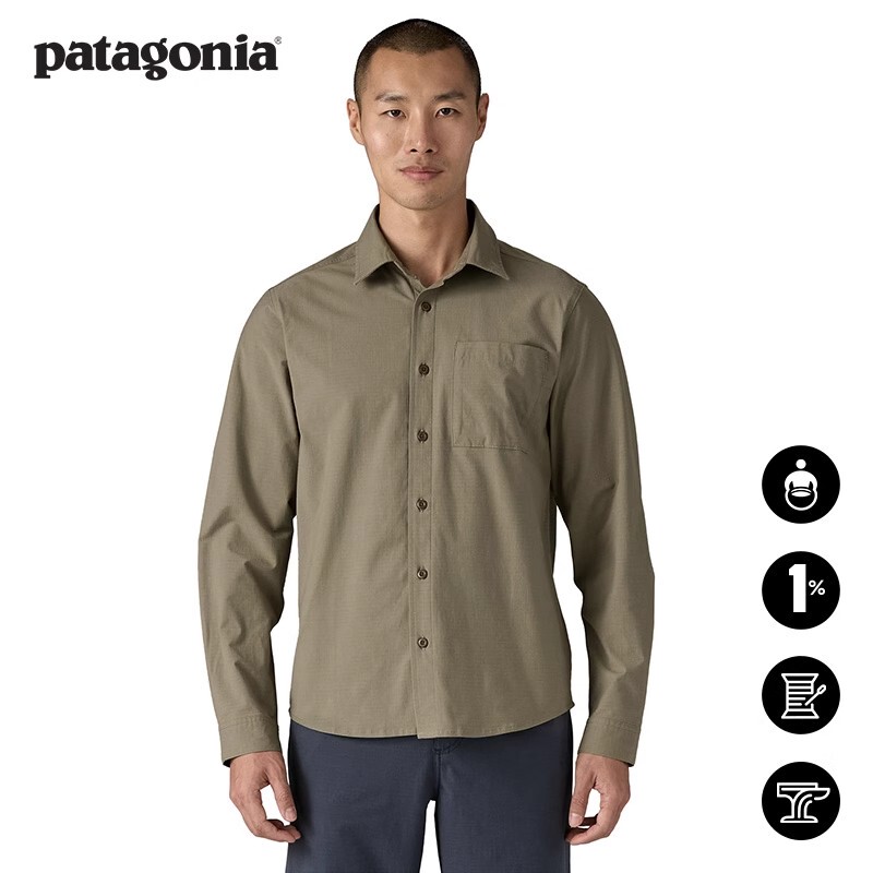 Men's Long-Sleeved Quick-Drying Shirt Nomader 41815 Patagonia Patagonia