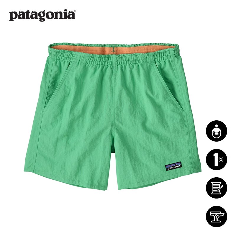 Women's Quick-Dry Surf Shorts Baggies - 5inch 57059 Patagonia Patagonia Women's Quick-Dry Surf Shorts Baggies - 5inch 57059 Patagonia Patagonia