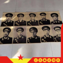 Folklore nostalgia collection of old objects founding ten marshals portrait great man propaganda poster retro decoration decoration
