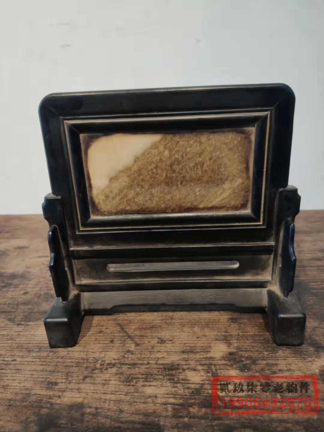 Old Objects Republic Period Purple Sandalwood Mosaic Marble Insert Screen Old screen old screen antique ancient play collection swing piece