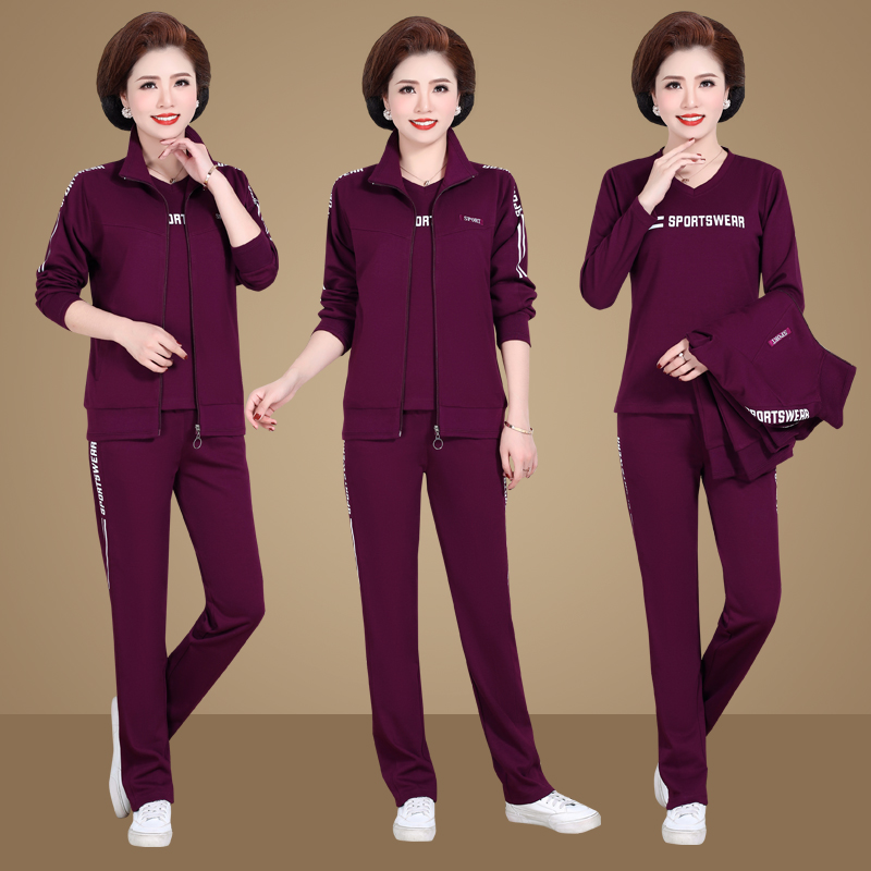 Mom autumn jacket 2021 new Western style middle-aged women's clothing middle-aged and elderly leisure sports suit spring and autumn and summer large size