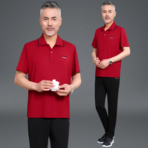 Sports Suit Mens Summer Short Sleeve Long Pants Mid-Aged Casual Sportswear Easy for Big Code Dad Summer Suit Suit