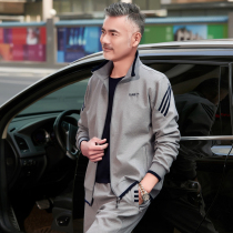 Sportswear suits male middle-aged people 40-50 years old father clothing spring and autumn middle-aged leisure suit men three sets