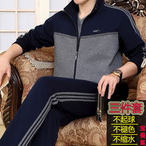 Mens plus size sports suit mens spring and autumn three-piece middle-aged sportswear mens dad running leisure set Winter