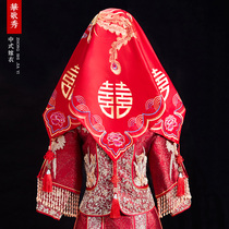 Chinese bride 2021 new red hijab tassel wedding hijab red embroidery dragon and phoenix show wo clothes ancient hiker