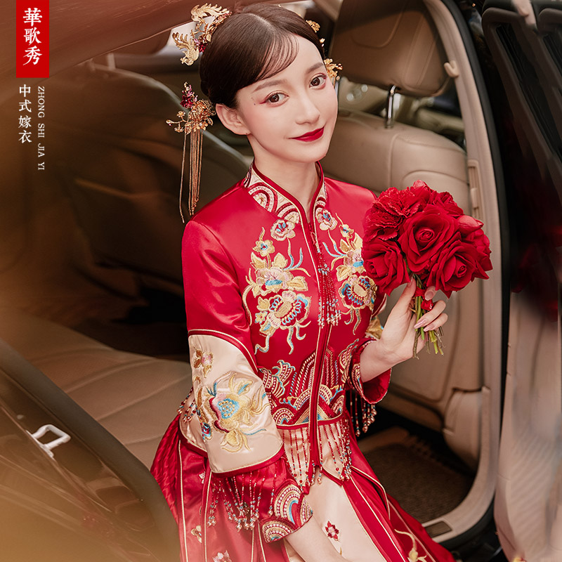 Suhe traditional wedding dress, spring evening dress for pregnant, 2021 years, Chinese style