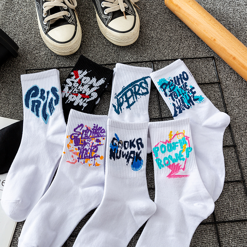 Graffiti Versatile Student Sports Basketball Socks Men's Summer Pure Cotton Mid-Length Trendy Socks Deodorant Women's Socks Couple Socks Graffiti Versatile Student Sports Basketball Socks Men's Summer Pure Cotton Mid-Length Trendy Socks Deodorant Women's Socks Couple Socks