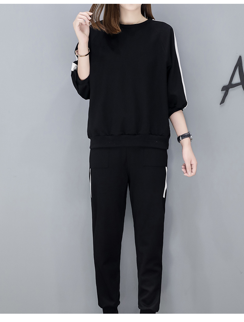 Tenue de loisirs femme - Ref 3240886 Image 21