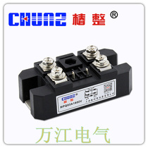 Shanghai Tsubaki MFQ60A 1600V semi-controlled MFQ60-16 single-phase rectifier bridge rectifier module