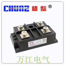  Tsubaki MDQ500A 1600V auxiliary current single-phase bridge module Rectifier bridge module MDQ500A-16