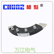 Factory direct sales Shanghai Chunshu MXY50-16 generator rotary rectifier module