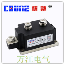 Tsubaki MFC350A 1600V Thyristor common thyristor rectifier hybrid module MFC350A-16