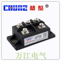 Shanghai Chunshu MDS100A 1600V high-power three-phase rectifier bridge module MDS100-16 rectifier
