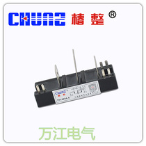 Tsubaki TM150SA Japan Mitsubishi external welding machine special thyristor module