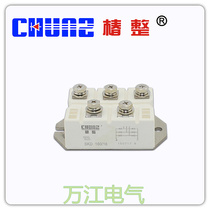 Shanghai Chunshu Ximen Kang type SEMIKRON SKD160 inverter module