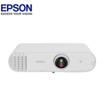 Epson CB-X50 projector Commercial home projector 3600 lumens dust-proof and low noise Built-in edge fusion Small mobile portable projector can be connected to mobile phone Wifi Wireless