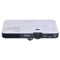 Epson CB-1795F Ultra-thin portable projector 3200 lumens Business training office home smart projector