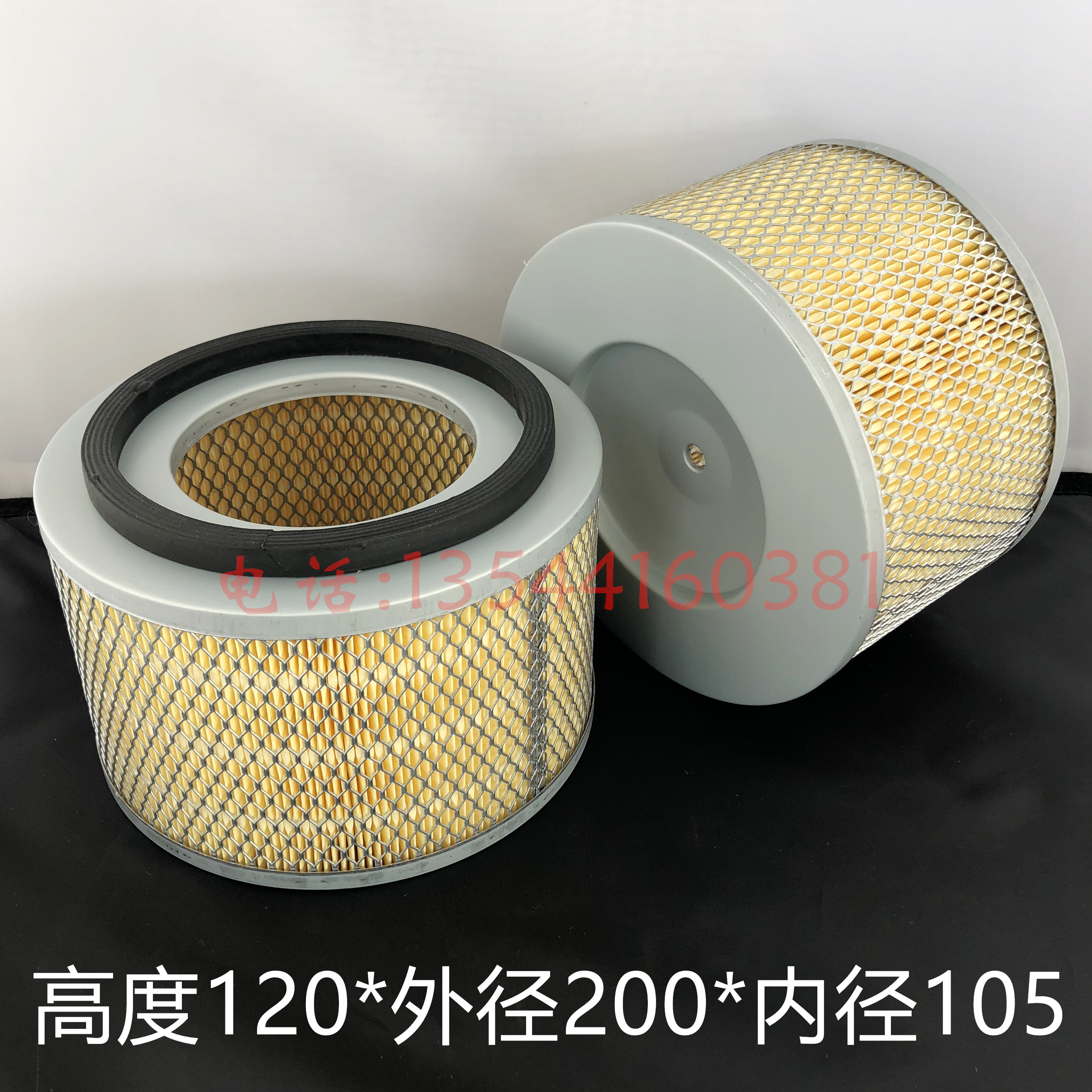 Hot pin air compressor filter core L010802-0191 Owind spirotype machine air filter 2205615698 air filter