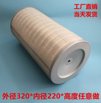Hot-selling fan filter element custom-made 600x320x220 air filter custom-made filter cartridge manufacturer