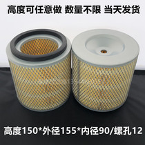 Hot pin filtration air with filter order for 150155 90 vacuum upstock drier blower universal