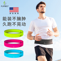 FlipBelt running mobile phone Fanny pack Mens marathon equipment multi-function invisible sports outdoor belt