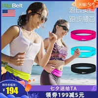 FlipBelt chạy túi điện thoại di động nữ điện thoại di động túi nhỏ túi nam vành đai túi điện thoại di động trên thắt lưng - Túi túi đeo hông the thao