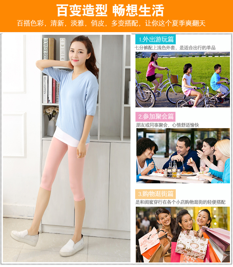 2018 mới phương thức xà cạp phần mỏng phụ nữ mặc chín điểm mùa hè bảy quần kích thước lớn quần dài mặc eo cao quần lót lông nữ trung niên