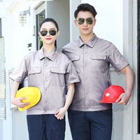 Нарукавники, комплект, короткий рукав