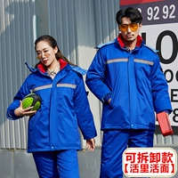 Великолепный синий новый живой топ с лапшой